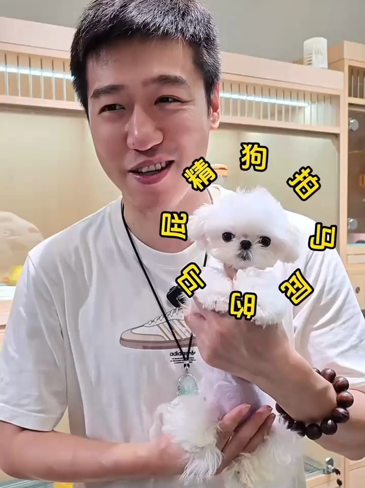 她负责貌美如花🌸我负责神魂颠倒🥰这买卖不亏‼️