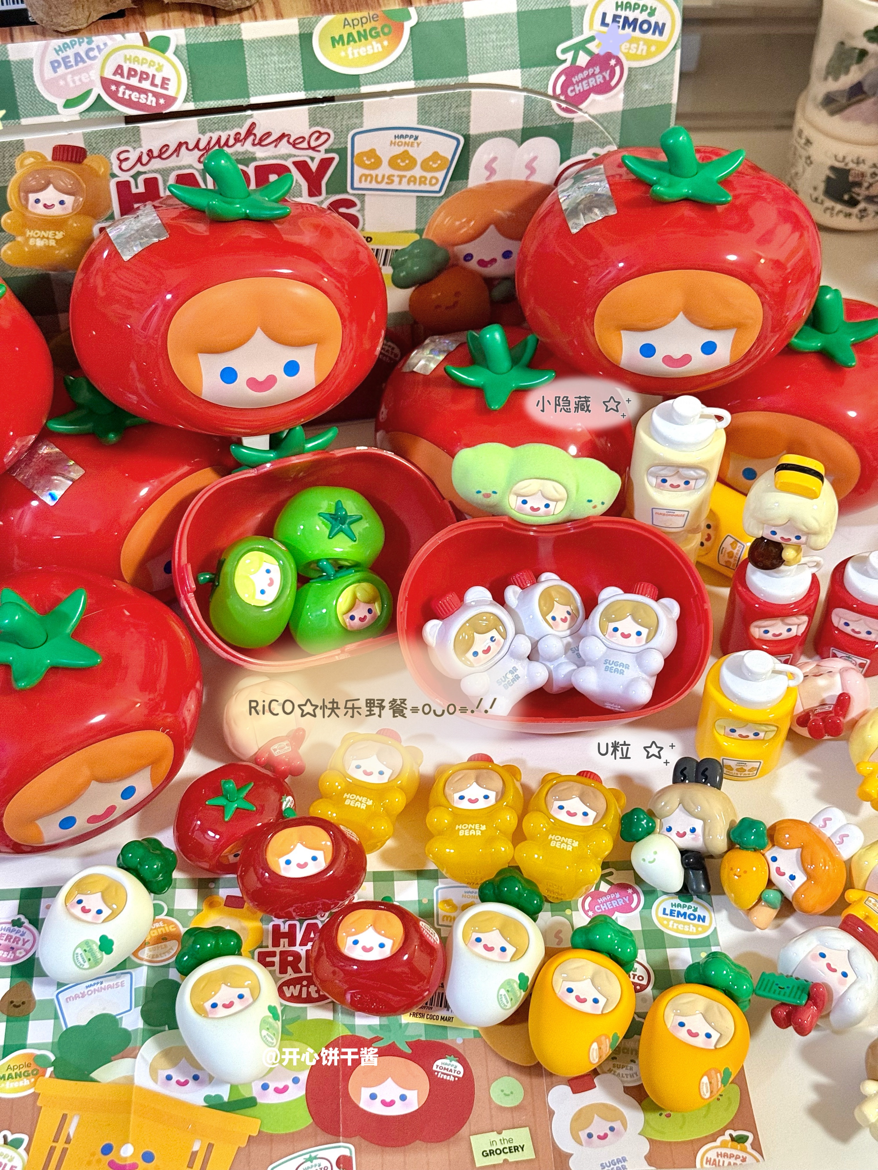 RiCO🍅番茄农场大丰收🥫开启农场野餐！