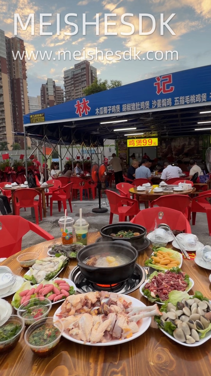 林记鸡煲这波开业福利直接拉满 💰99鸡煲9.21开业连续3天全场7.8zhe  老板现场抓鸡、现杀现斩 全程透明操作 新鲜看得见‼️ 这里hin适合朋友聚餐、家庭小聚，性价比很🉑 . ✔️五指毛桃鸡煲 广东人爱的养生款 草本回甘 鸡肉吸满汤汁 嫩到爆汁 先喝汤再吃肉 老少都合适 ✔️干锅鸡煲 猛火现炒锅气爆棚 砂锅焖出来的ju香 酱汁裹紧鸡肉香到上头 下饭下酒一绝 ✔️配菜区选择超多 厚切鲜牛肉、...