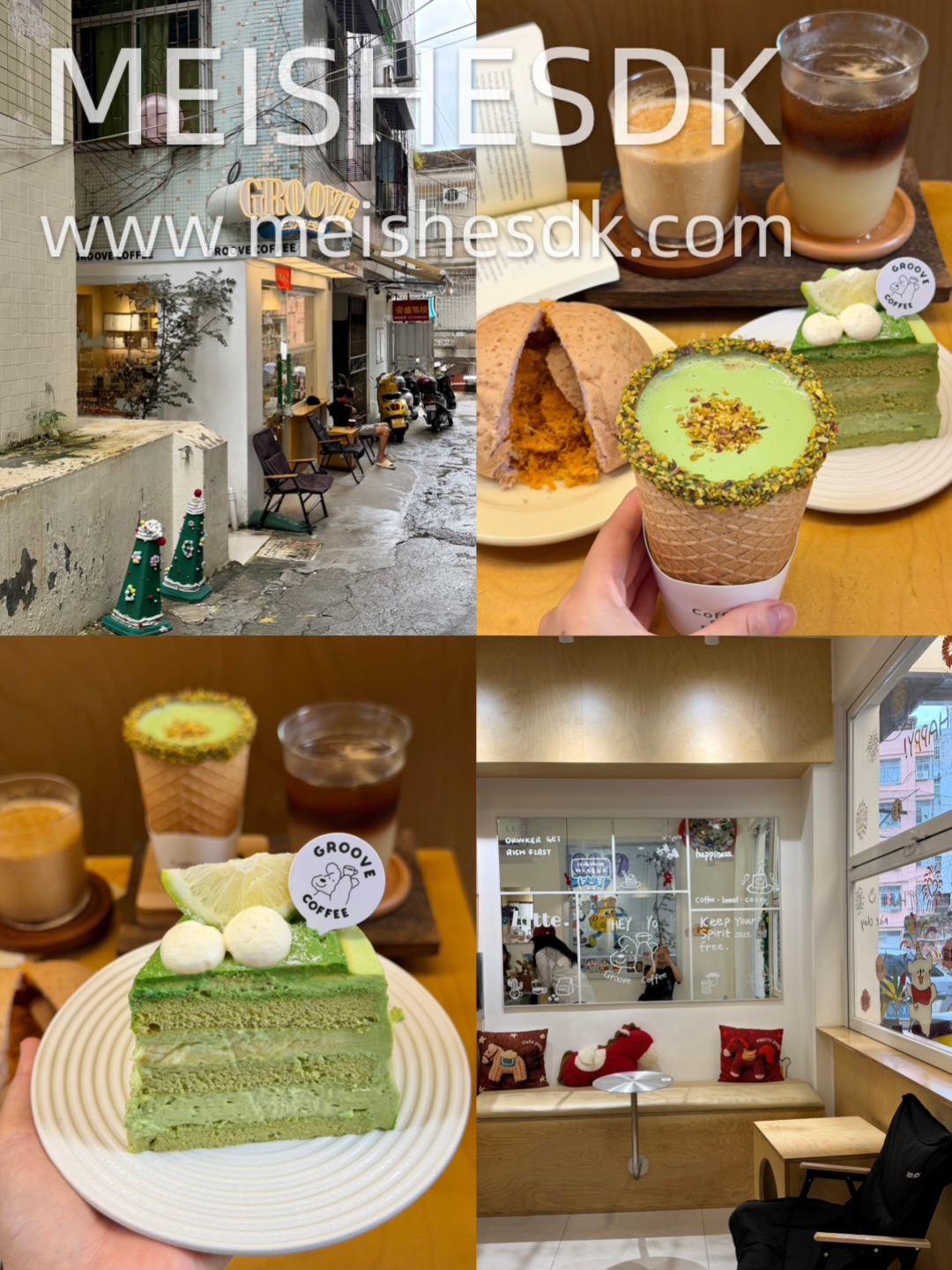 藏在巷子里的原木风治愈咖啡店 推门进去却是暖暖的原木空间 墙面贴满可爱贴纸 氛围感直接拉满随手一拍都很出片 发呆、和朋友闲聊小聚都超合适‼️ - ✔️全麦紫薯蛋黄芋泥欧包 绵密芋泥➕咸蛋黄➕肉松 咸甜交织 面包松软有嚼劲 配咖啡刚刚好 ✔️饼干杯开心果Dirty 下层开心果Dirty 上层绵密开心果奶盖 杯子可以直接吃掉 仪式感拉满 ✔️开心果斑斓榴莲青提 斑斓的清香打底 榴莲绵密浓郁 搭配清甜青...