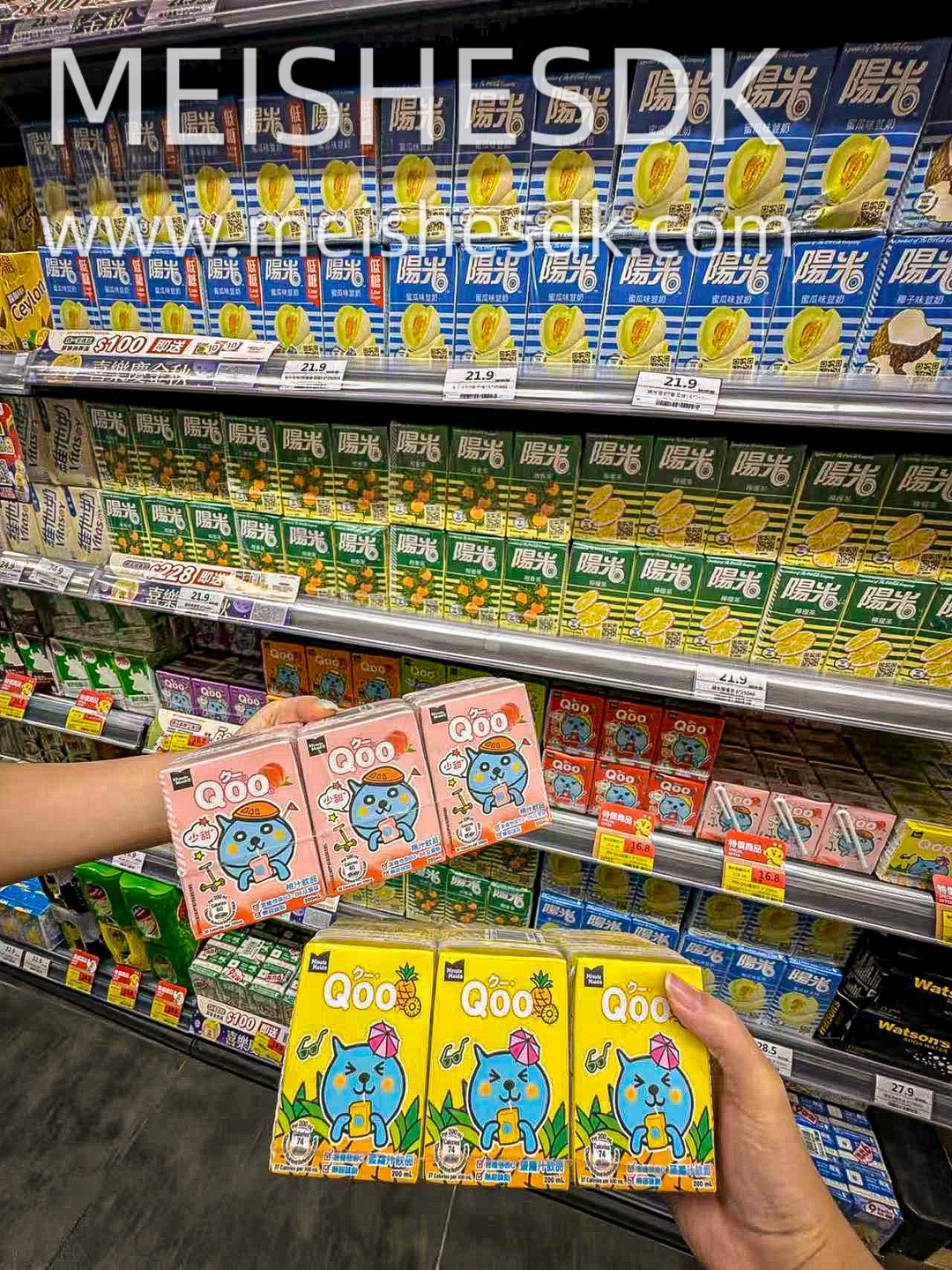 🇲🇴澳门国庆逛街采购攻略👉🏻新花城新马路店！！  国庆来澳门 除了打卡景点 别忘了来这里囤货！酒水、零食、速食一站式搞定 出行采购首选👍就在大三巴、新馬路、關前街、16舖、噴水池这些热门景点附近🚶♀️逛完景点顺路过来采购出行超便利！ - ✅正品酒水 款式齐全 对比口岸免税店价格很有优势 ✅进口零食饮品 酸甜的梅子软糖、草莓米饼、炭火风味小零食，还有高颜值草莓巧克力 柠檬茶、冰箱里各类饮品应有尽有～...