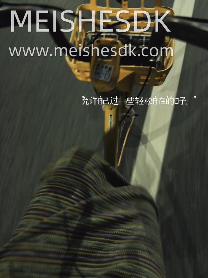 任何东西在错过真正需要的时间段再出现就毫无意义