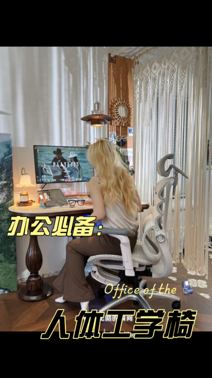 独居的快乐，是拥有完全属于自己的小天地🌿