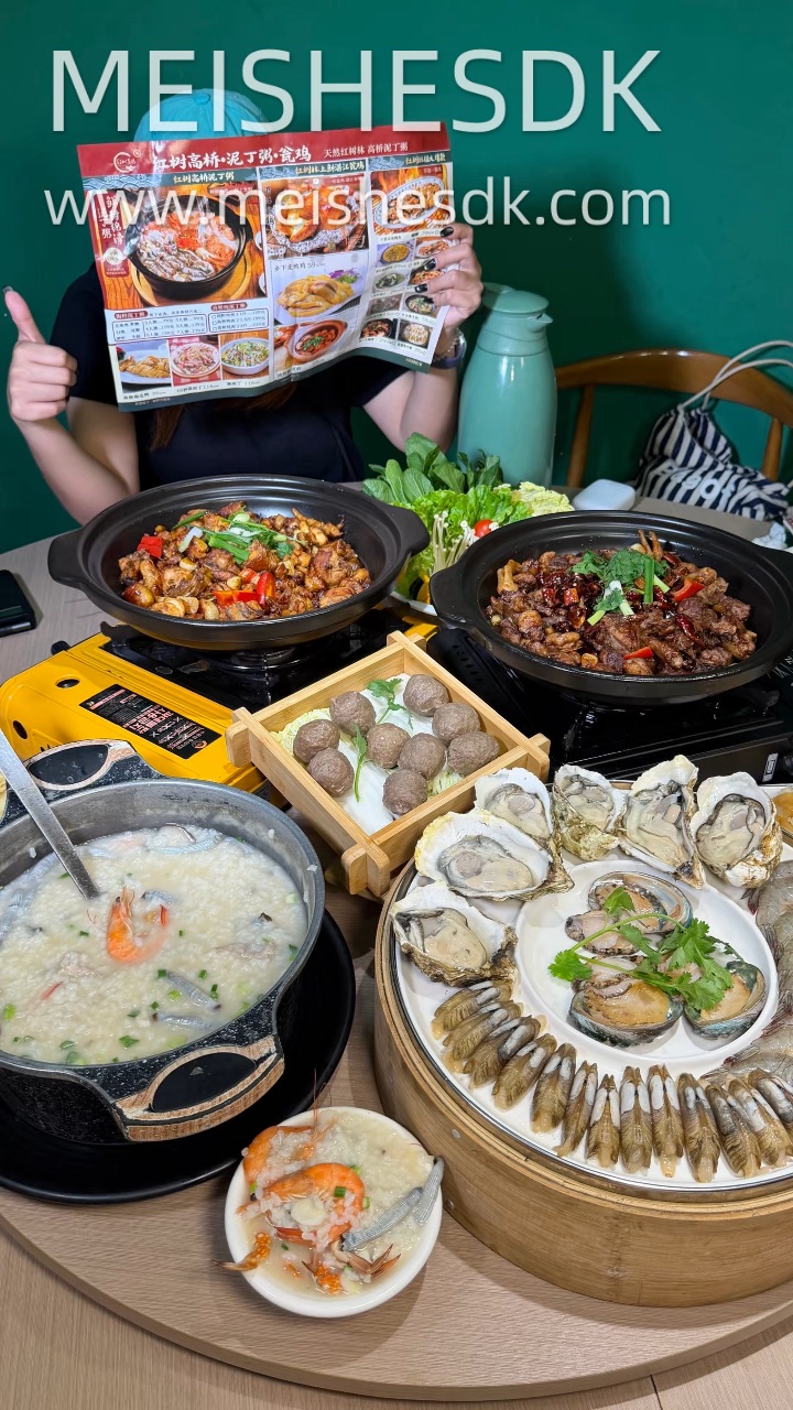 逢人安利这家红树高桥泥丁粥 食材都很新鲜 无论是朋友聚会or家庭聚餐来这就对啦  - ✔️高桥泥丁粥升级 升级火锅吃法 先喝粥品原味 后续倒入米汤 下入新鲜海鲜、配菜 一锅解锁两种美味 地道湛江秋冬风味 粥底绵密鲜甜 越煮越浓郁 ✔️砂锅干煎红树林海鸭煲 猛火干煎锅气十足 海鸭肉紧实耐嚼 越嚼越香 ✔️安铺肠粉， 安铺镇本土特色肠粉 和市面普通肠粉口感完全不同 韧劲十足 口感层次丰富 空口吃就很香...