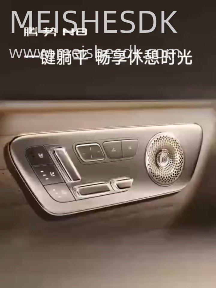 腾势N8车机UI杀疯！浮窗三折叠也太好用了。 腾势N8全新U