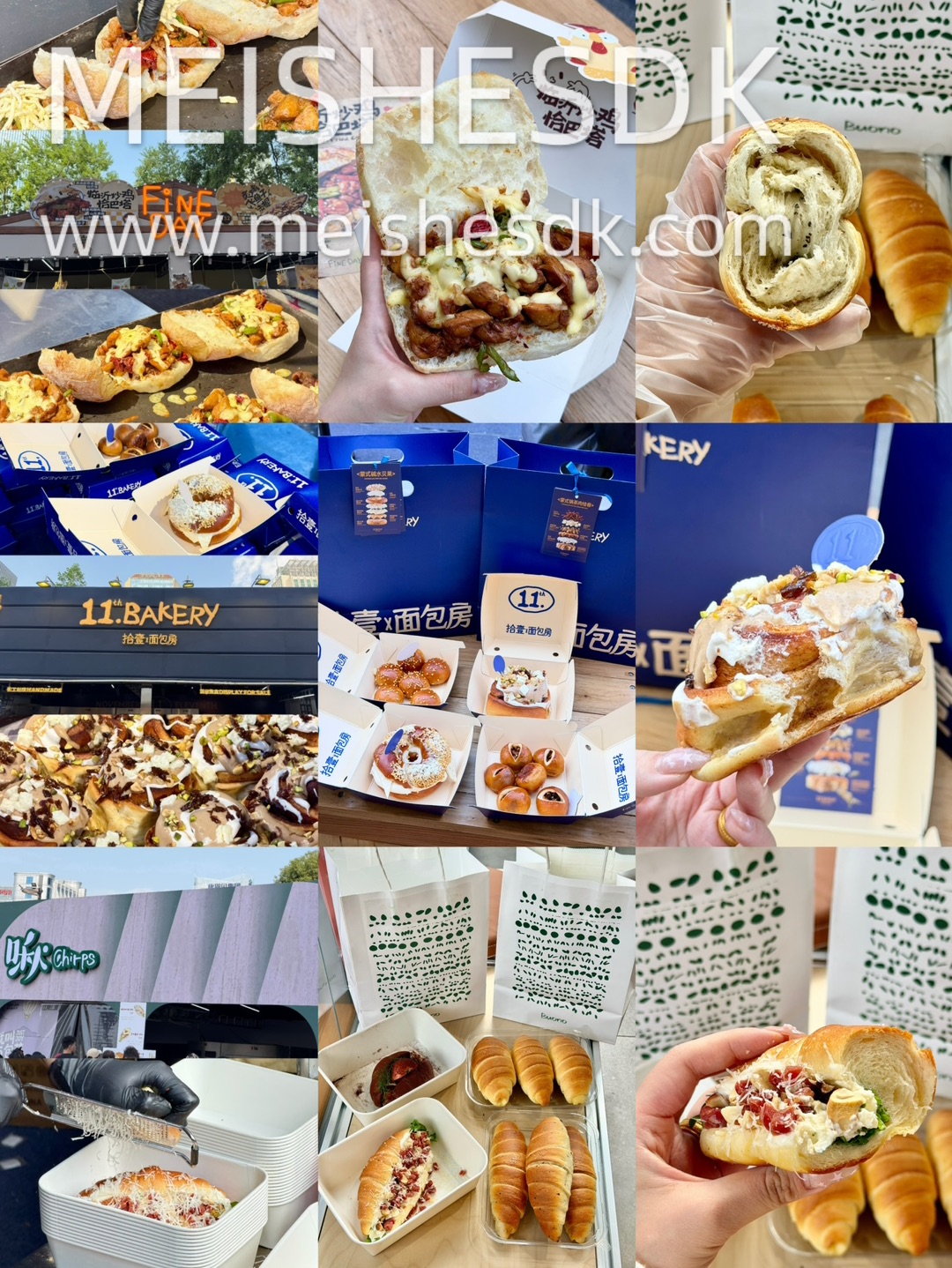 杭州滨江天街面包节‼️直奔这3️⃣家🥯必吃