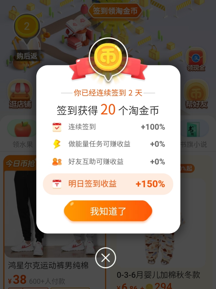 测试push!