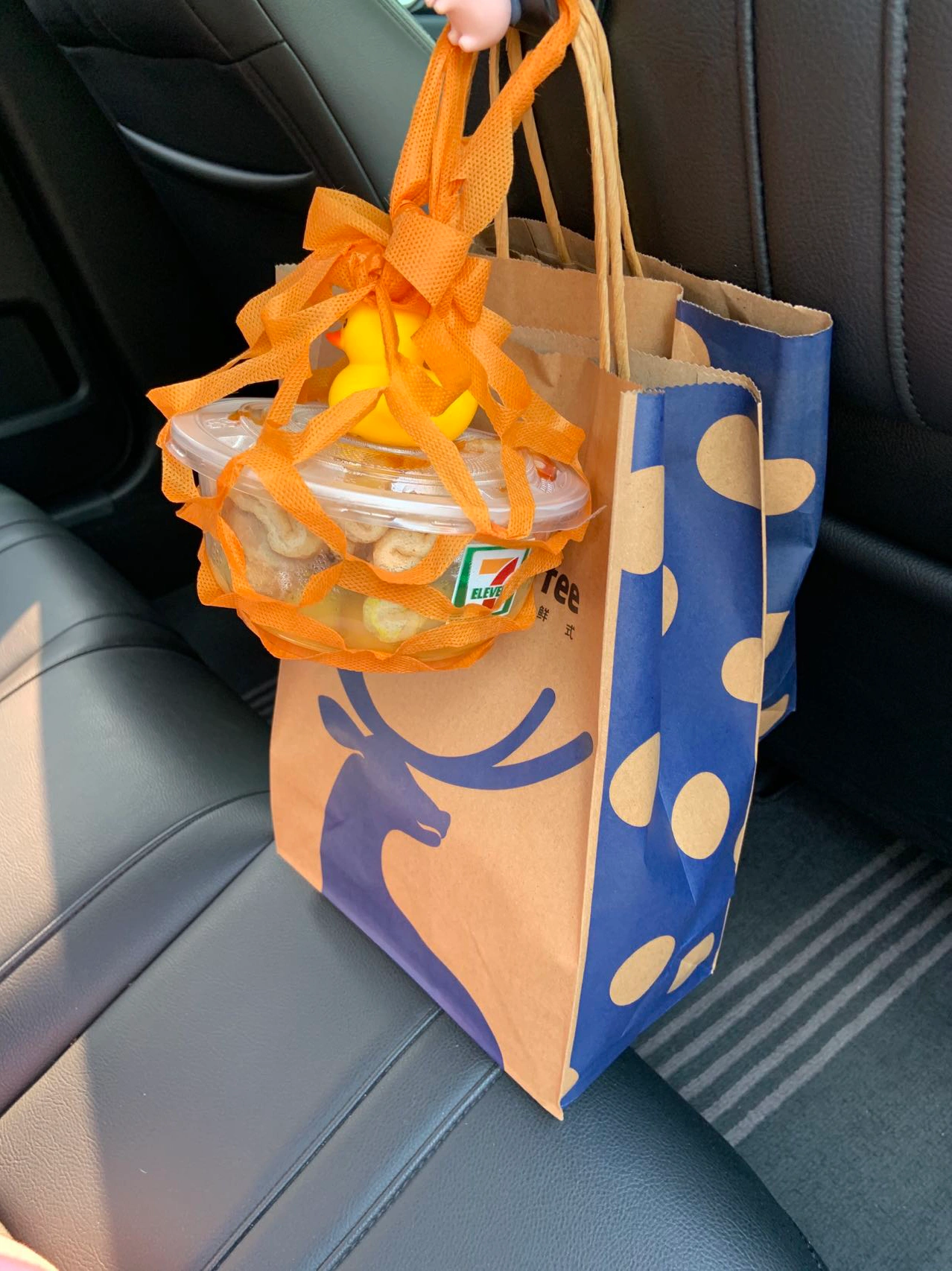 不想给老婆送下午茶了…