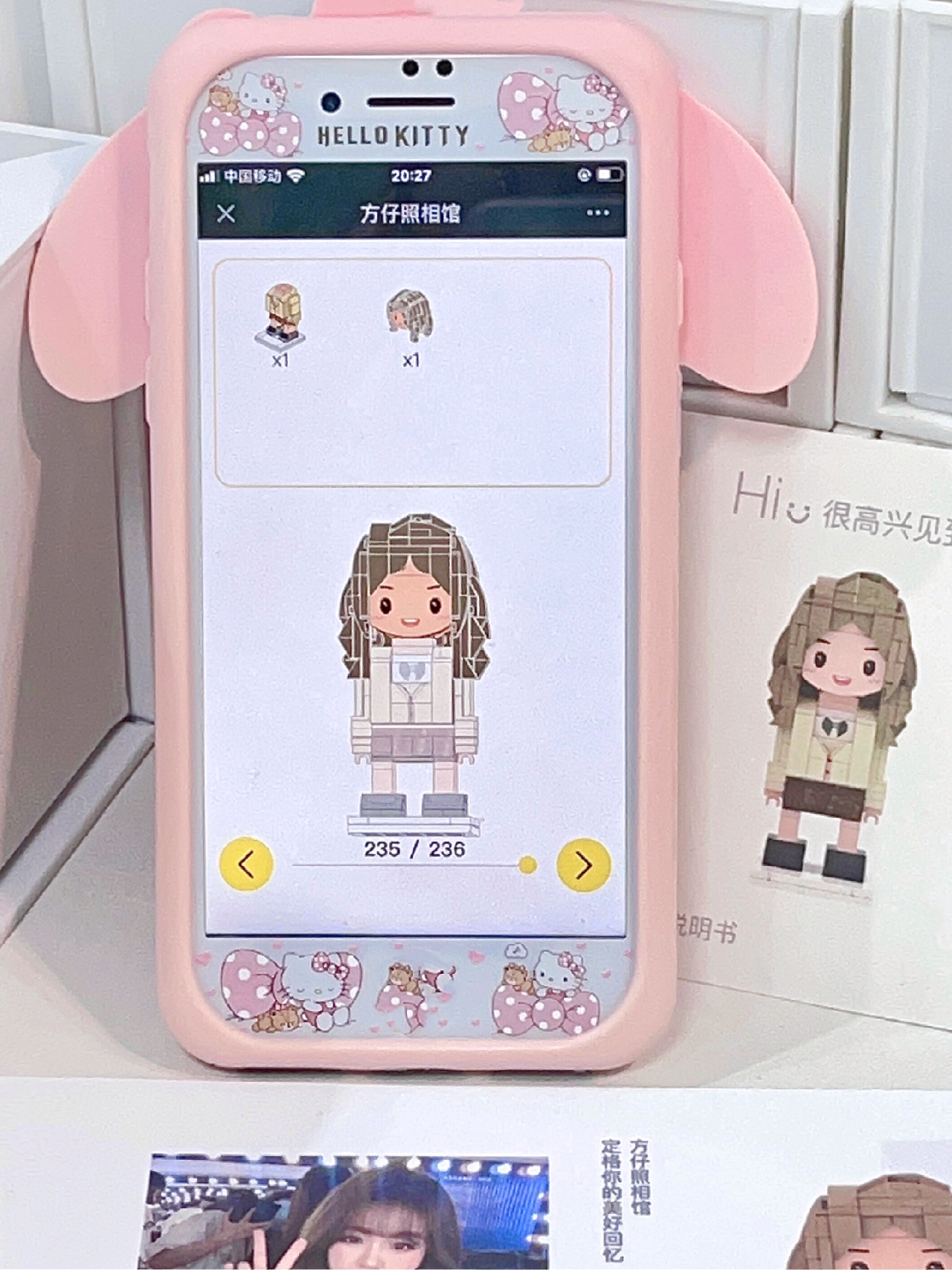 西五街