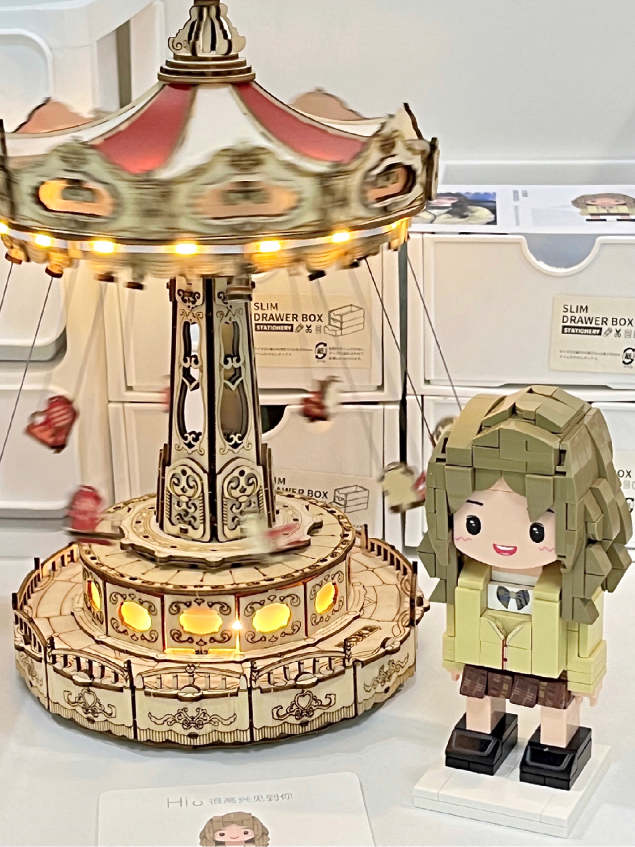 西五街