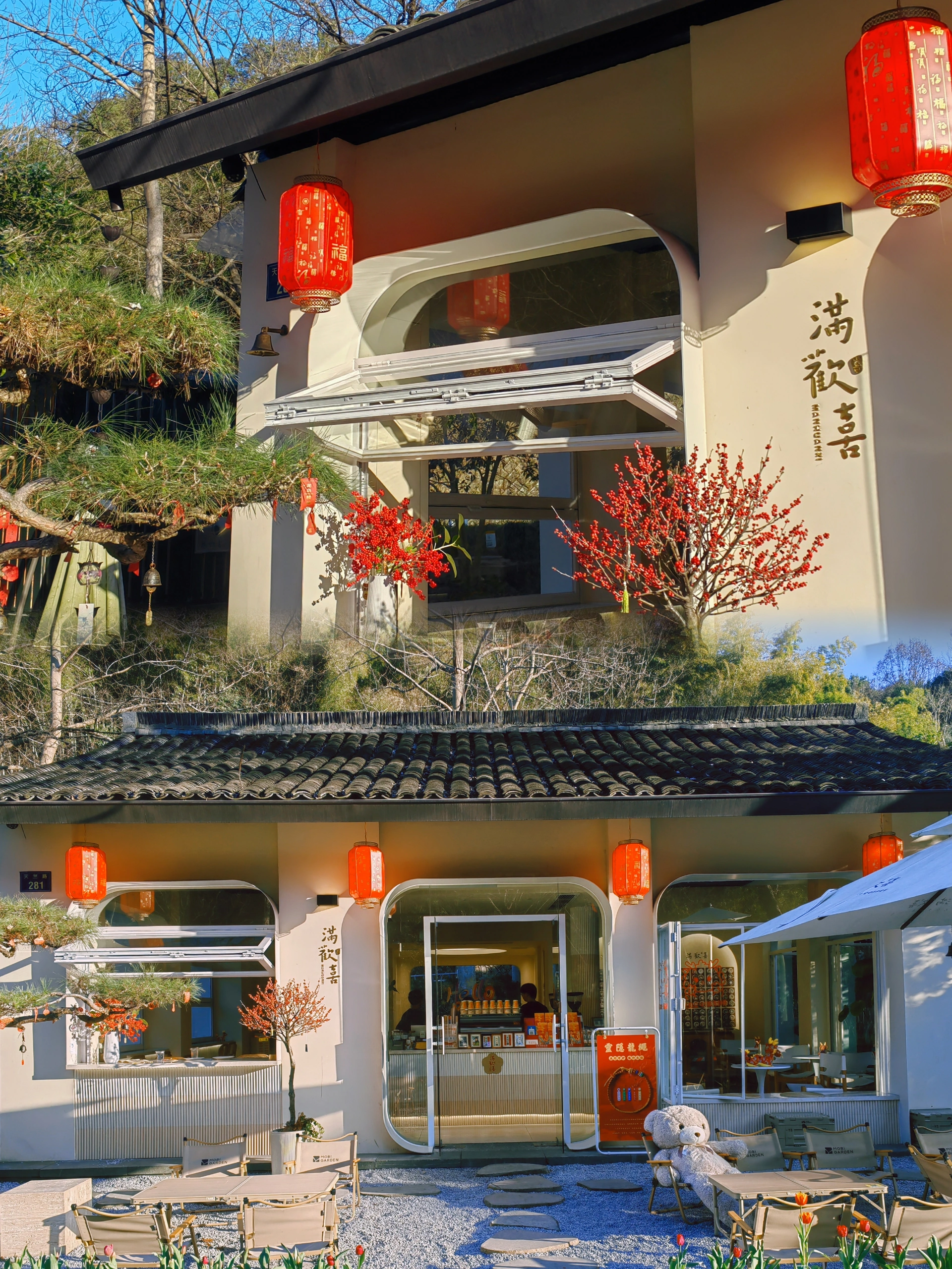 西五街