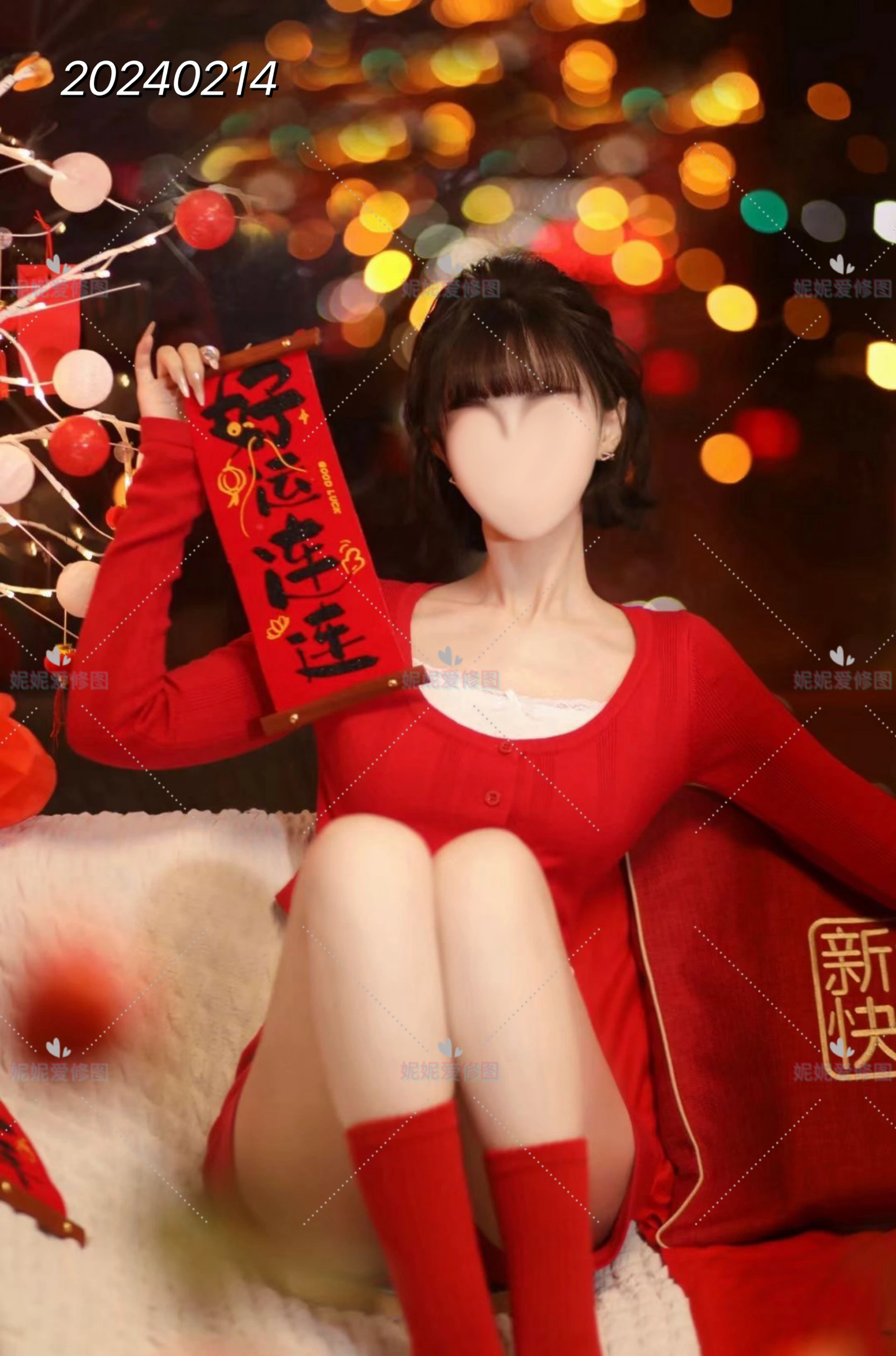 初五迎财神 龙年发发发🔥🔥🔥