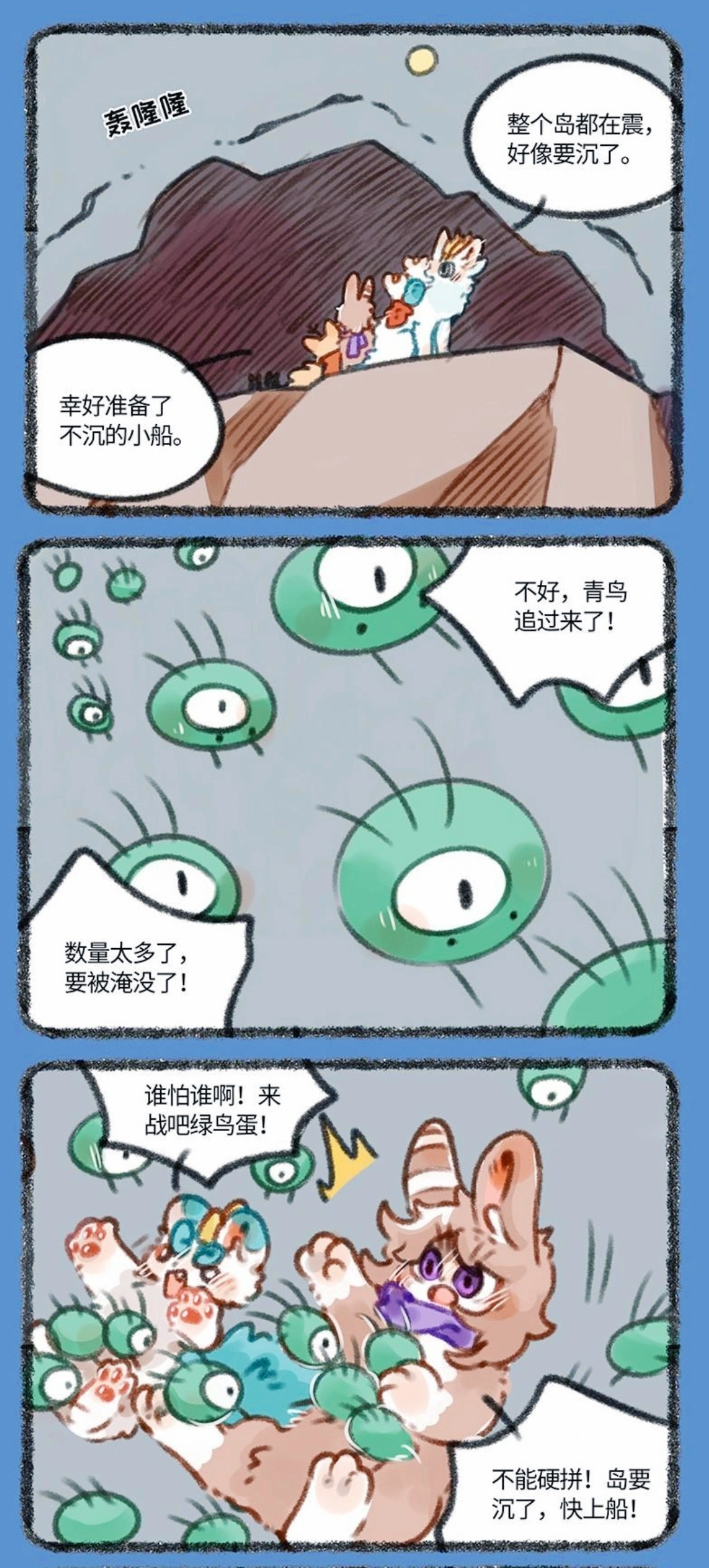 西五街