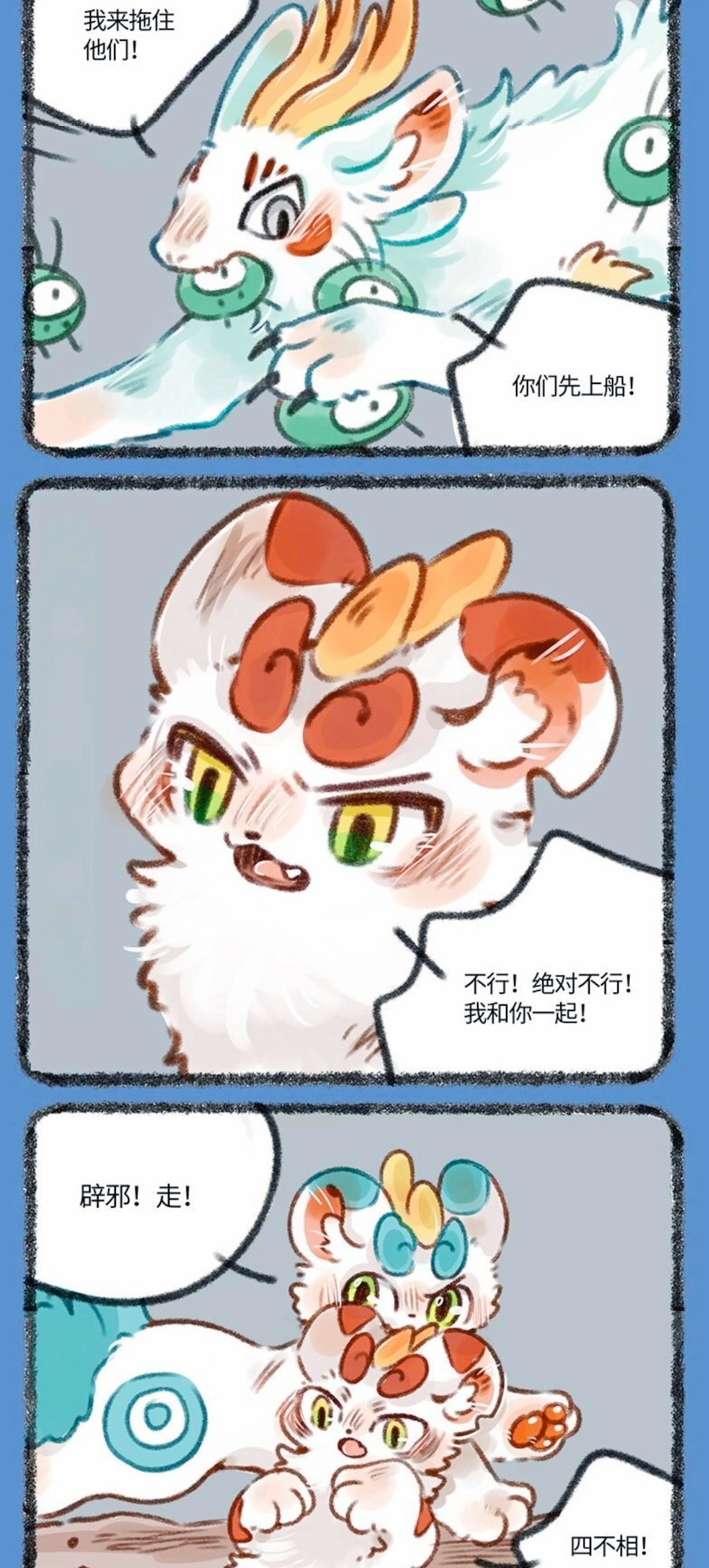 西五街