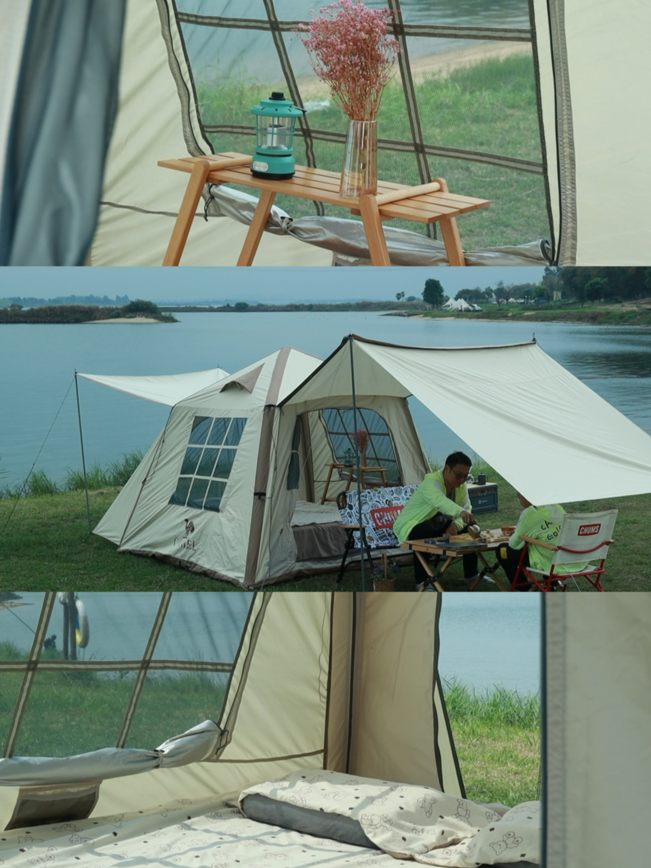 “度假式”露营，一个帐篷轻松搞定！