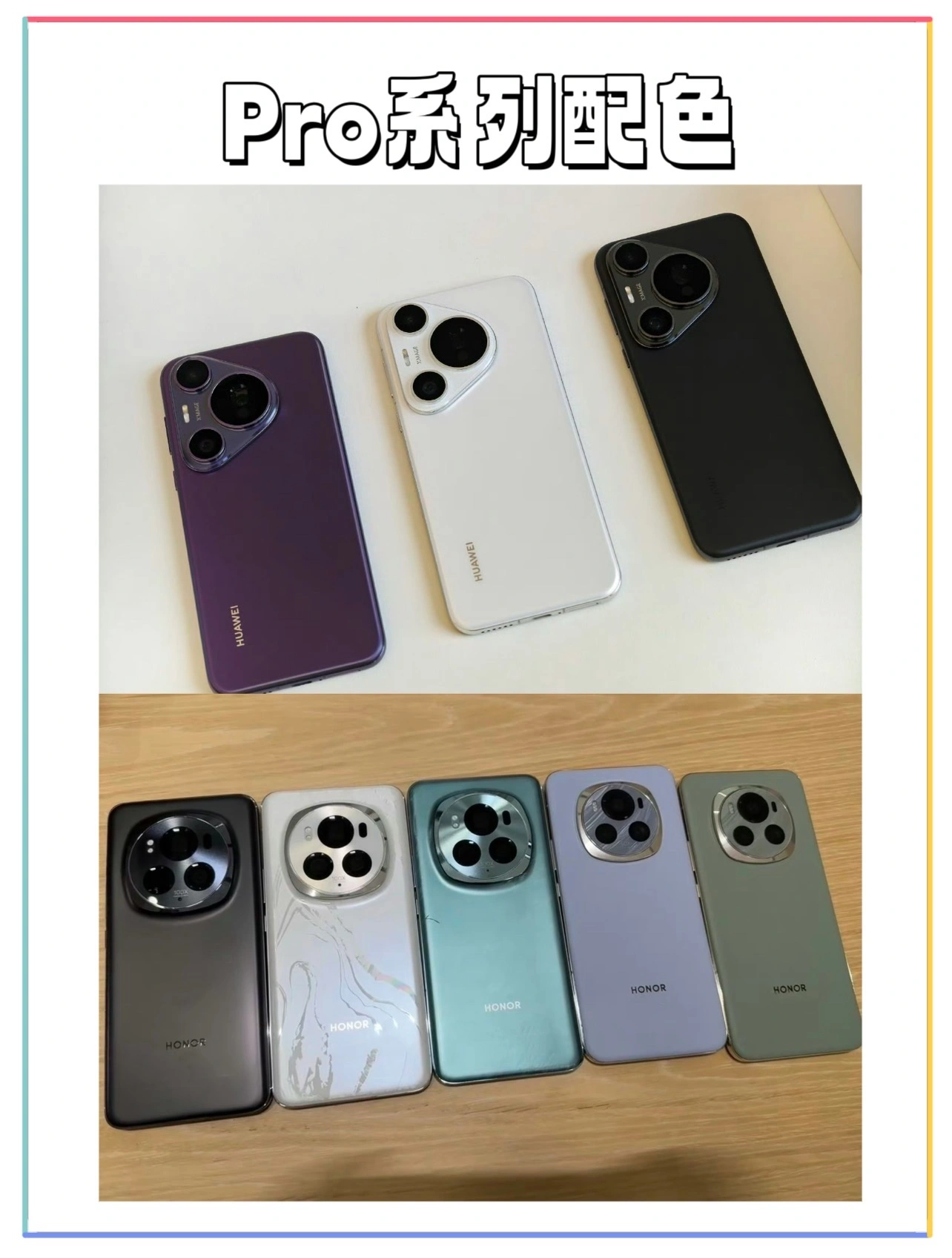 西五街