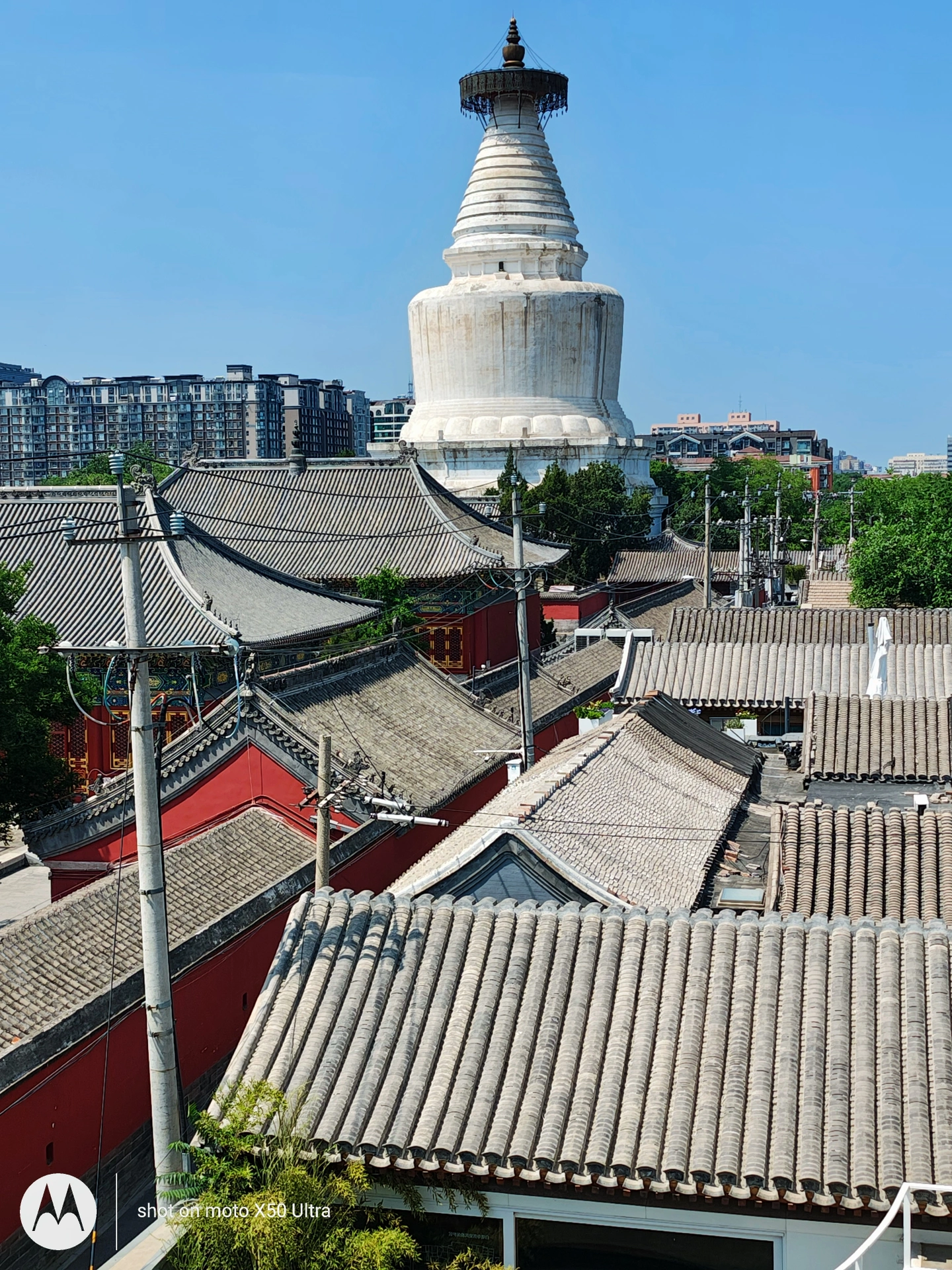 西五街