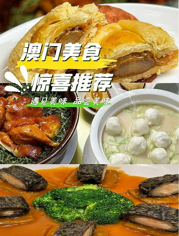西五街
