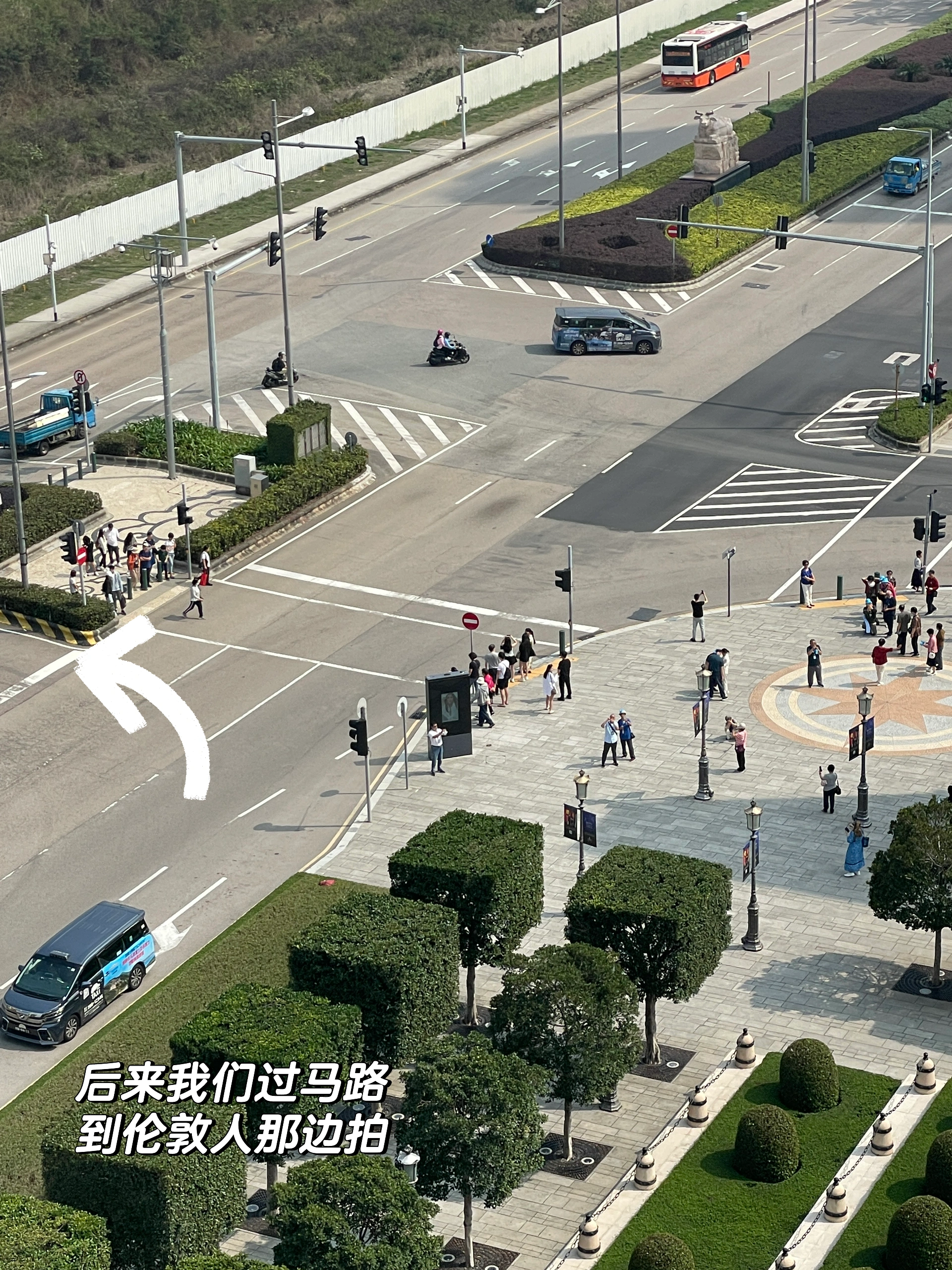 西五街