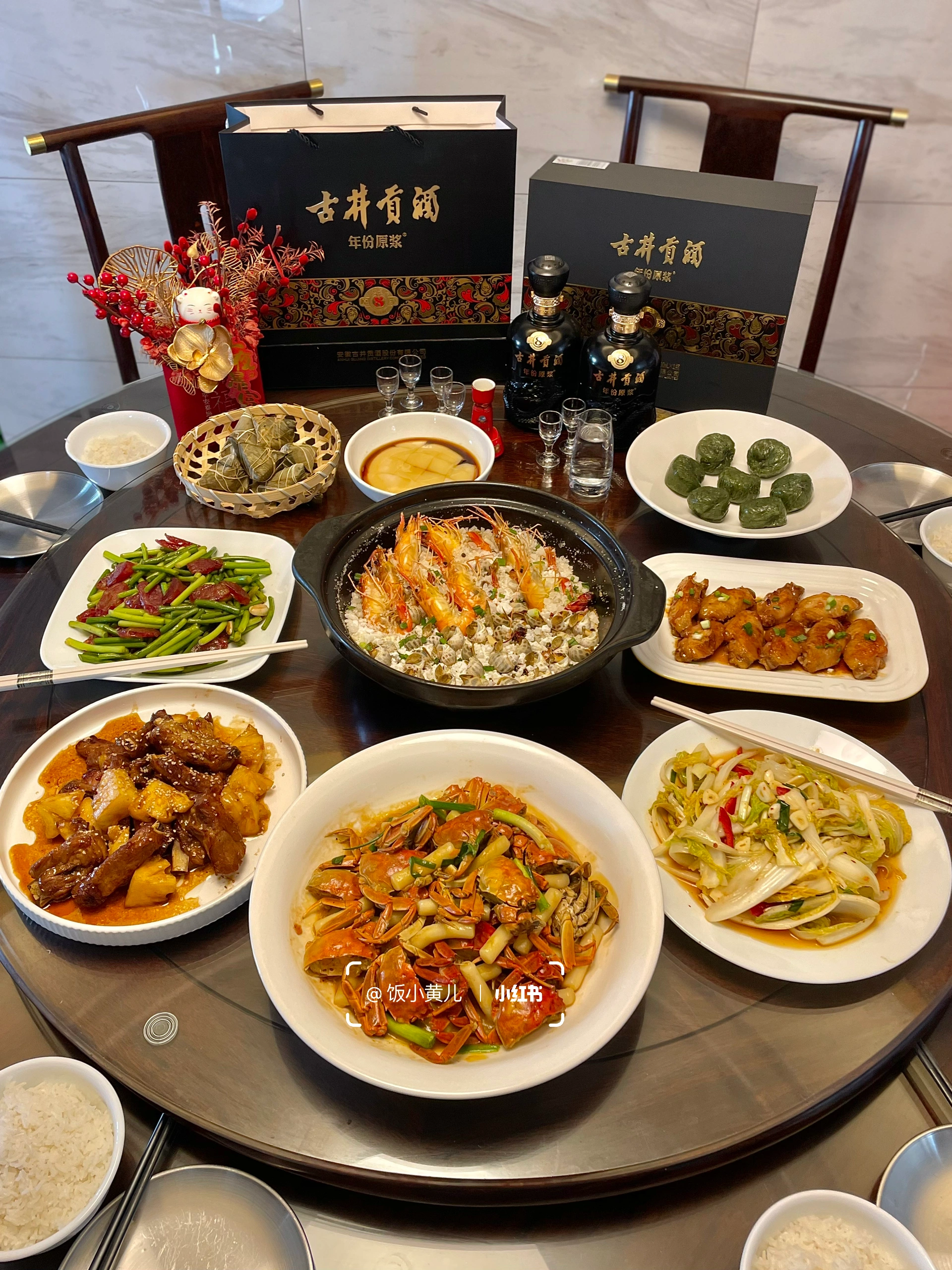 给家人做饭🍲第661天|盐焗海鲜盘✨菠萝排骨