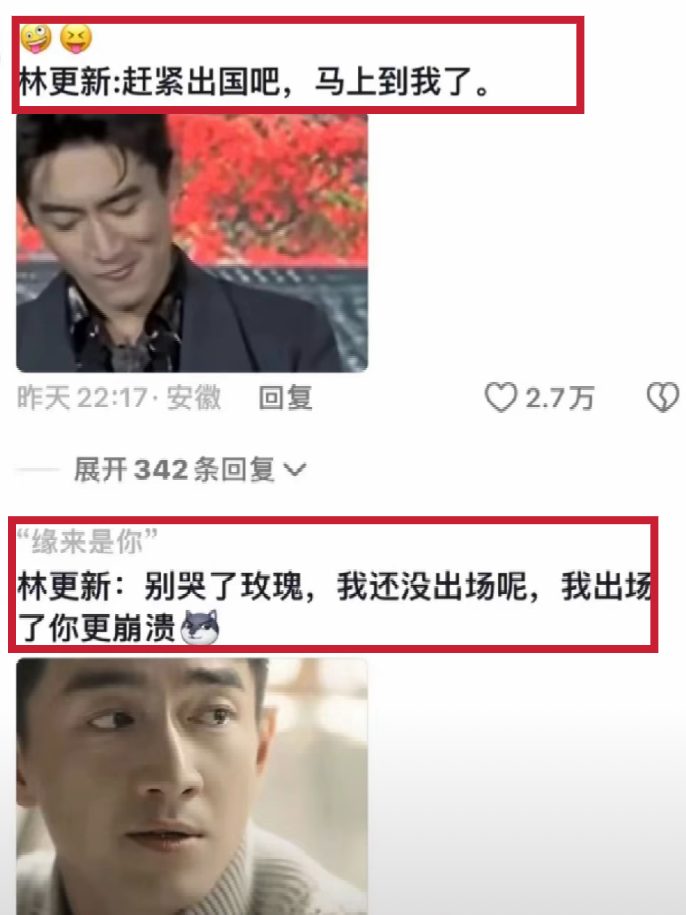卧槽？！方协文即将上线！哥的连夜反黑模式…