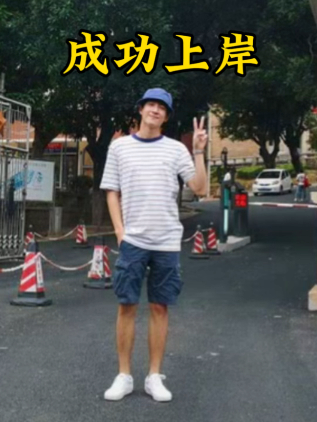 春风得意马蹄疾，恭喜更新哥！林博士报道！