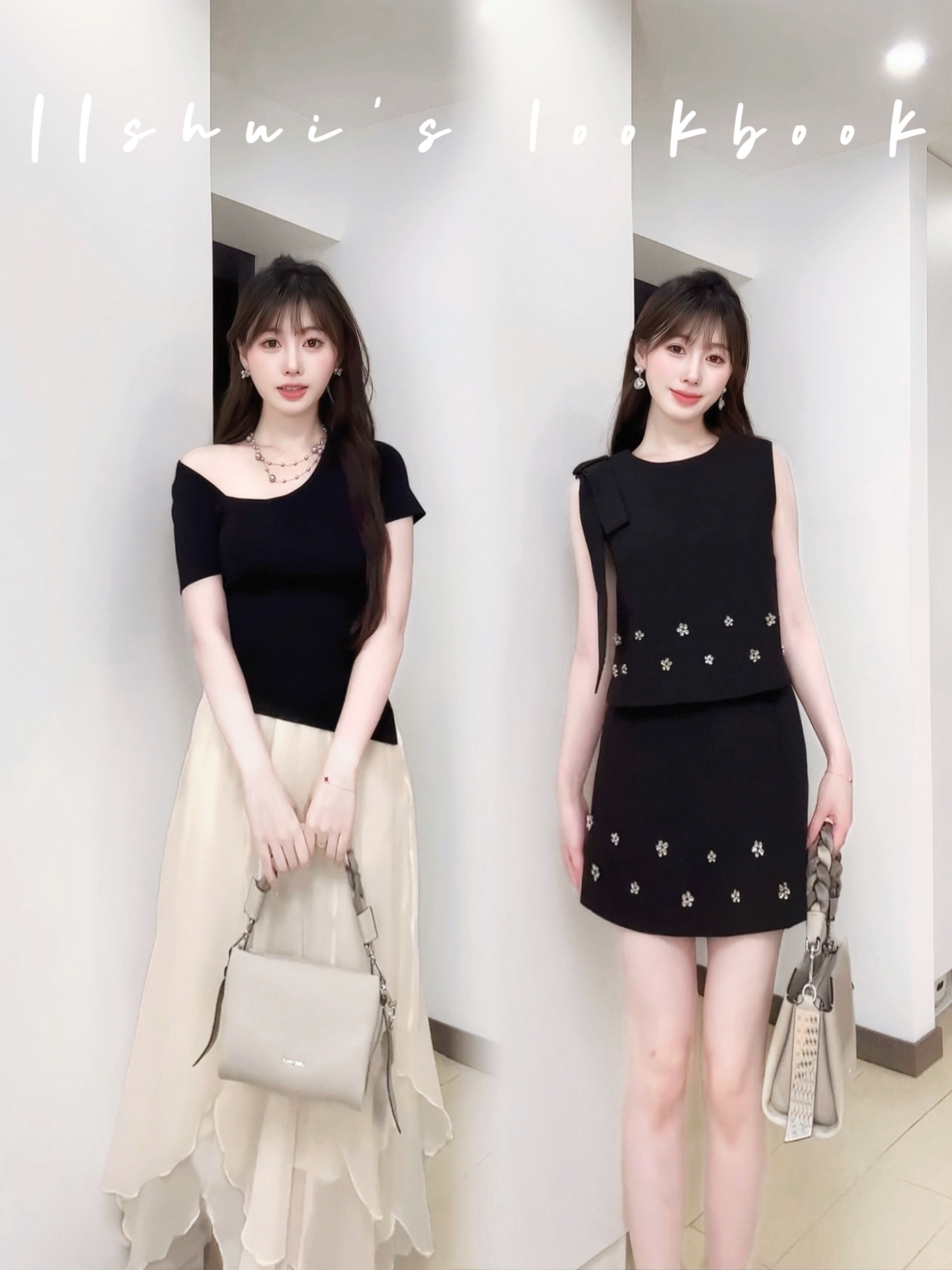 Ootd 乖乖学院风✨🐰…Miu系贵气好好看呀