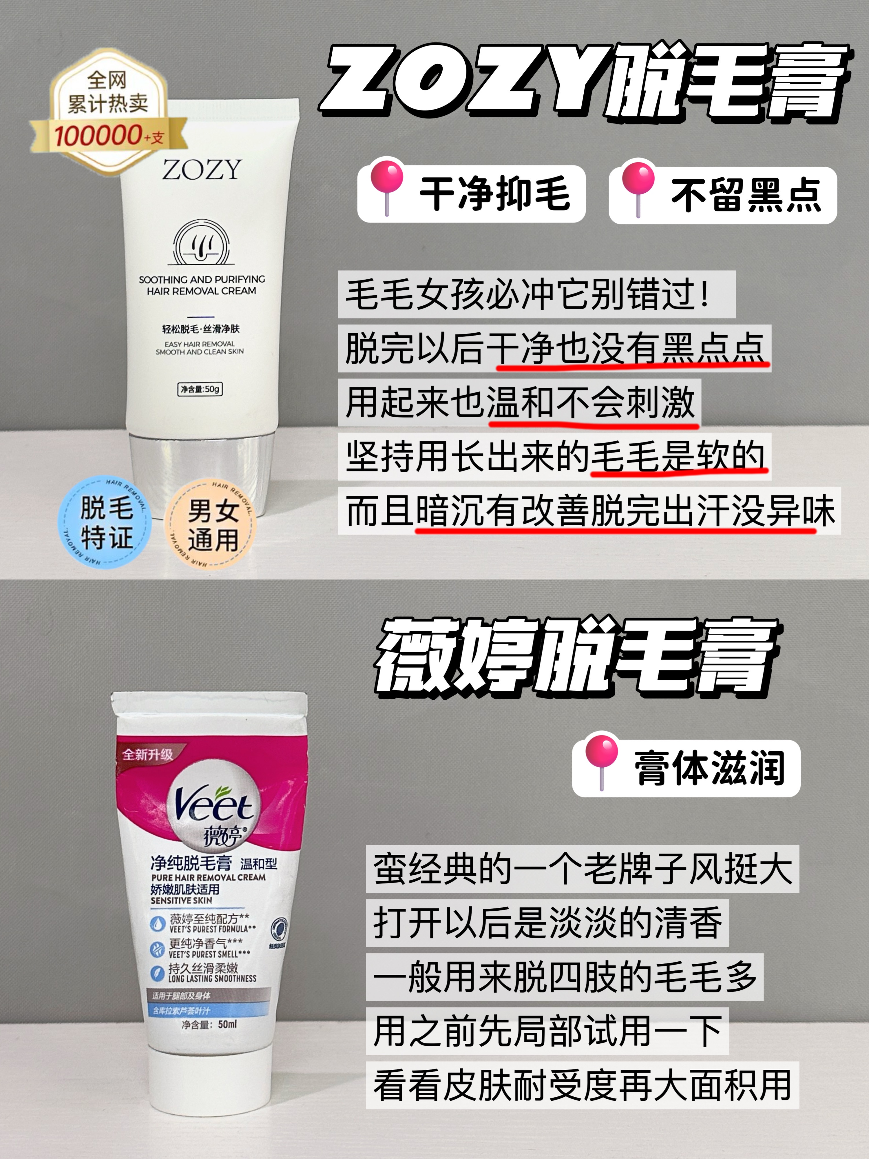 西五街