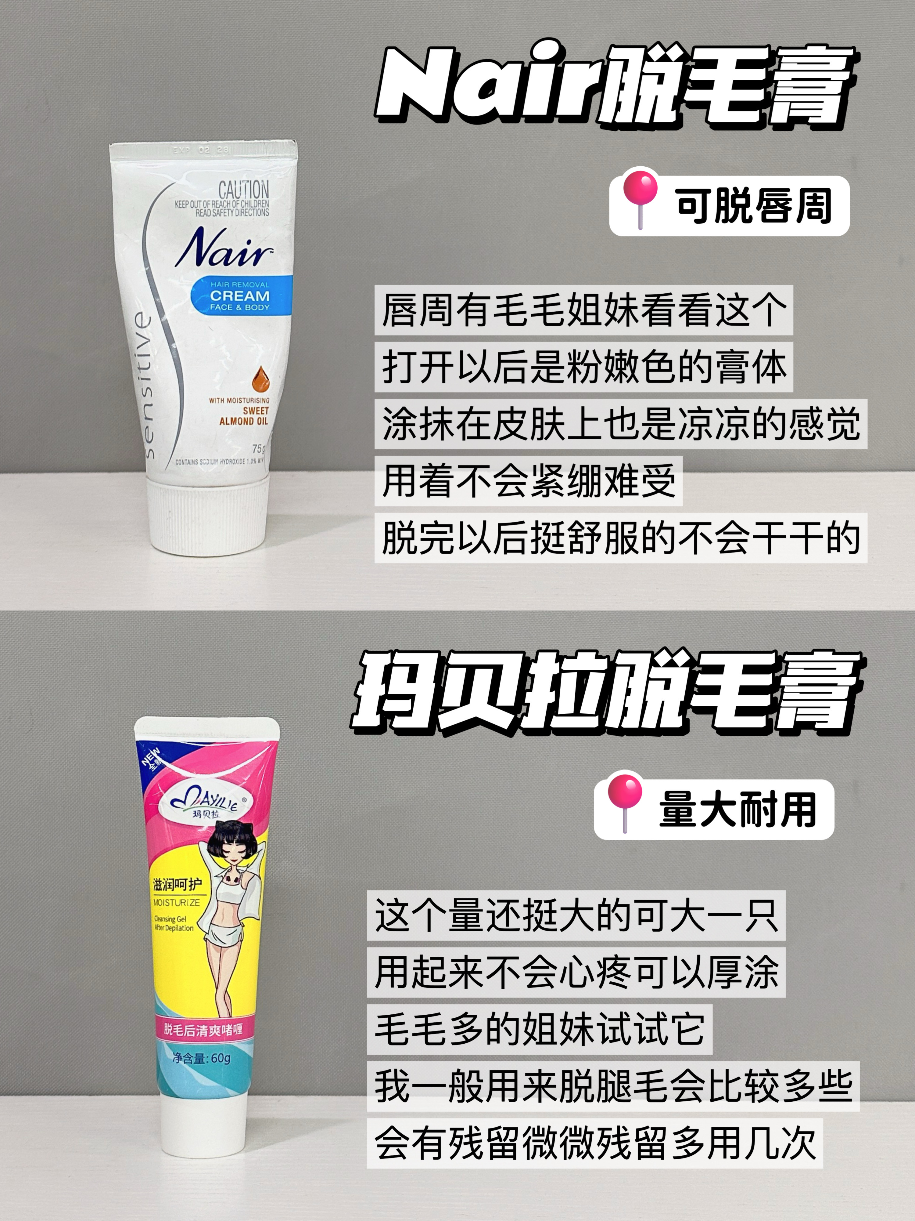 西五街