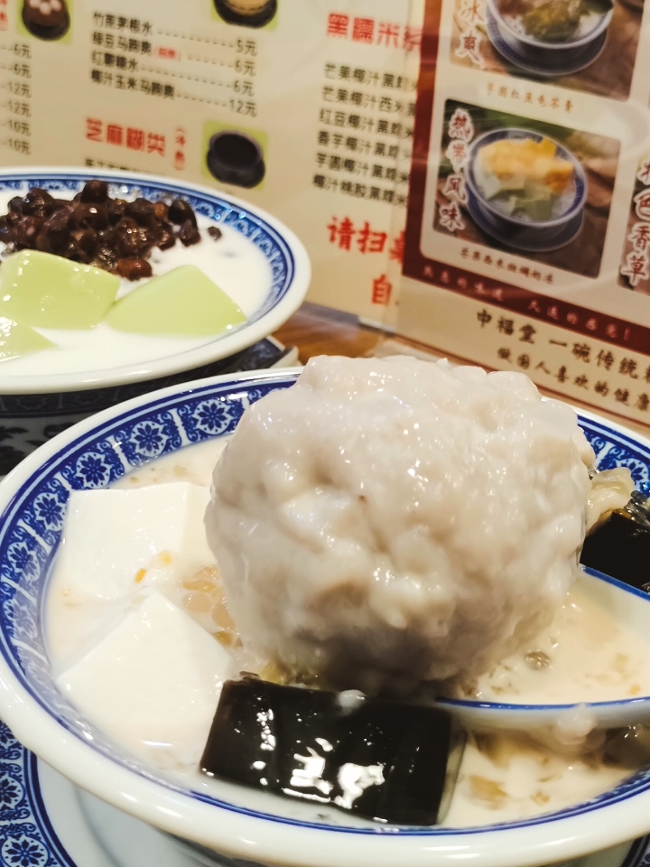 西五街