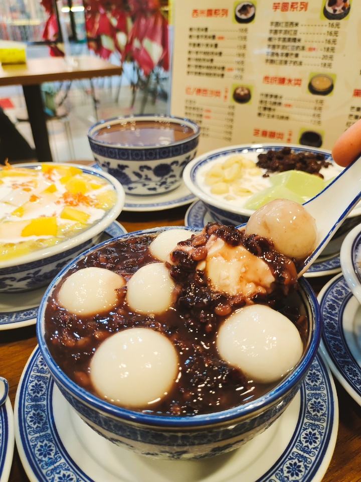 西五街