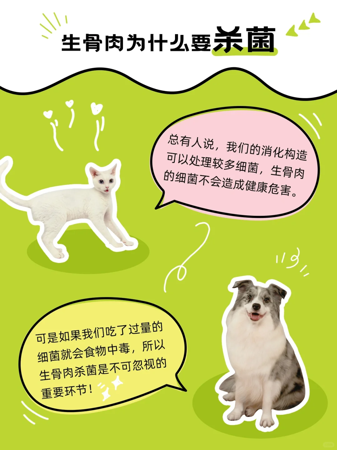 西五街