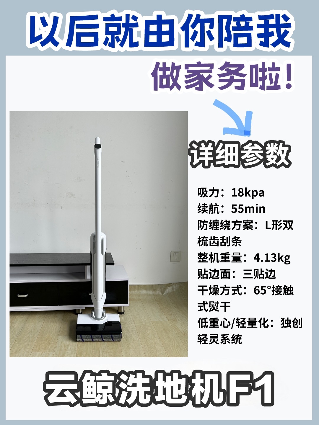 西五街