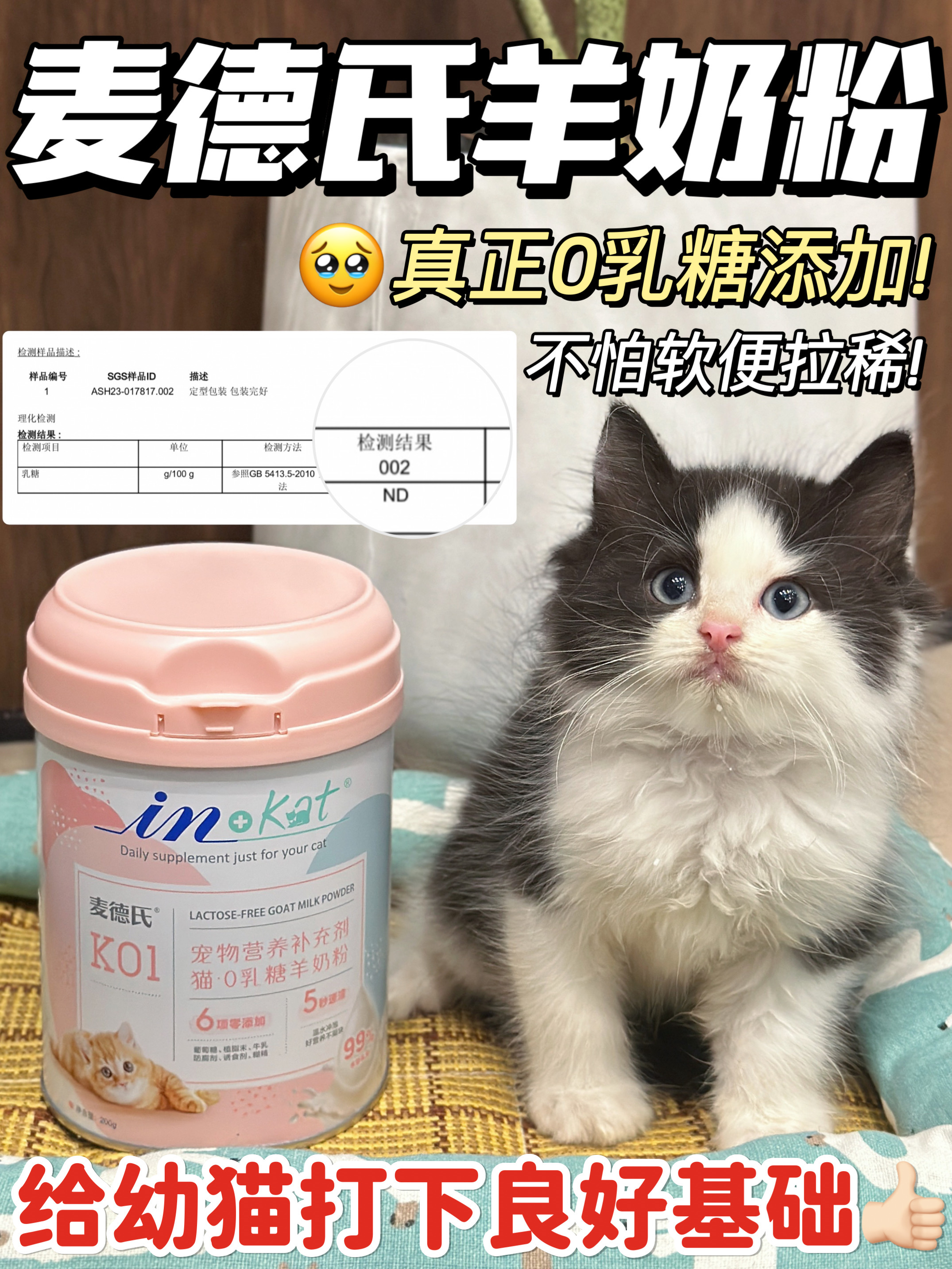 西五街