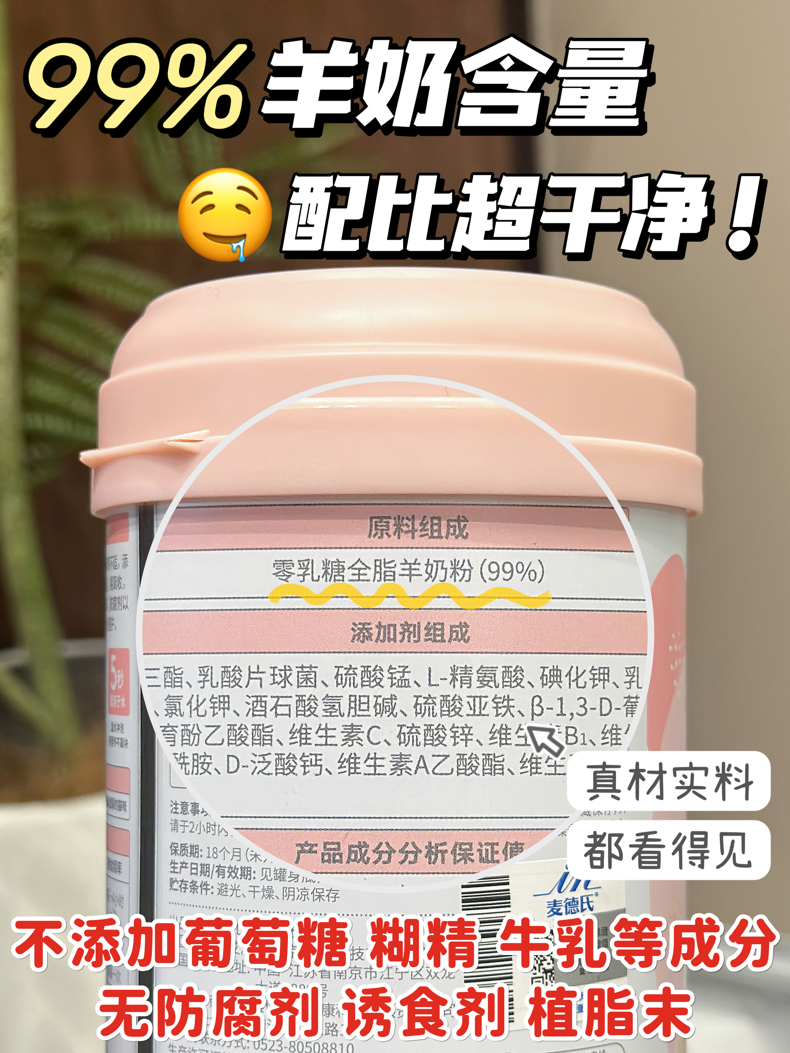 西五街