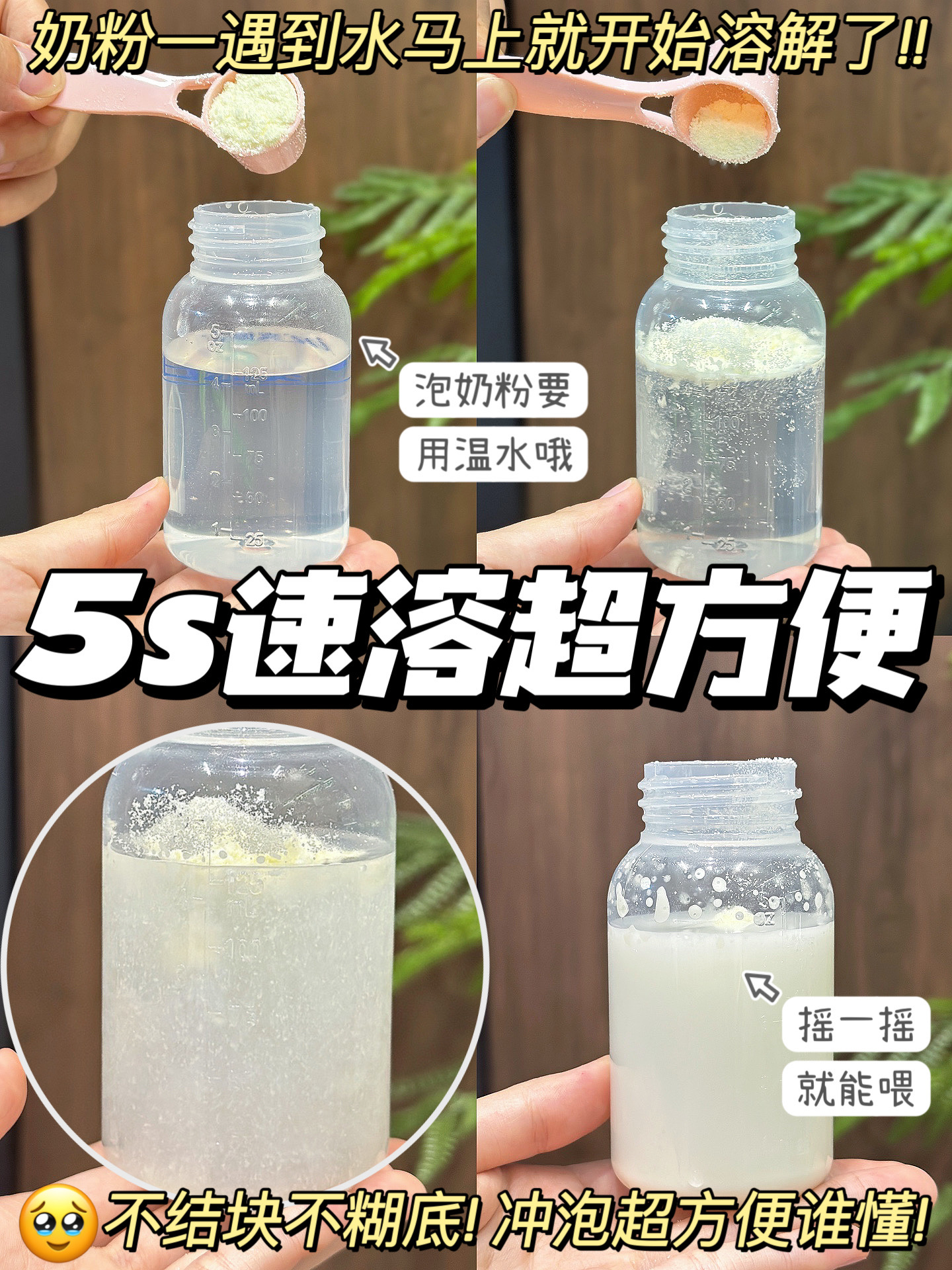 西五街