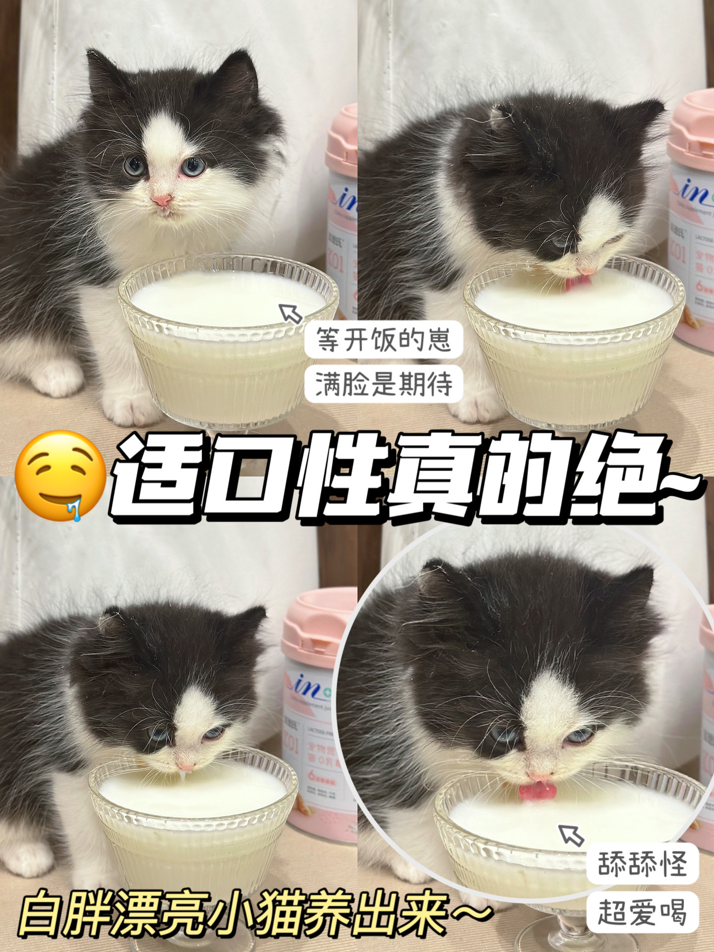 西五街