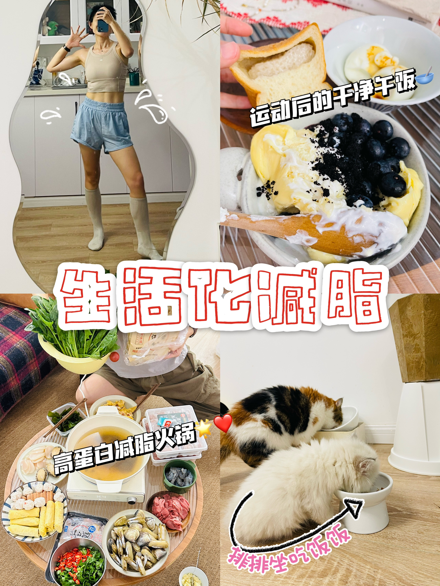 一个快乐的周日vlog｜正式开启二胎生活了💕