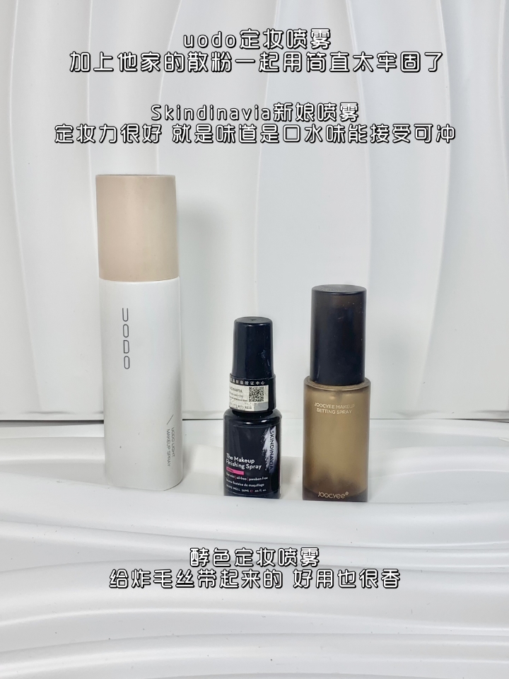 西五街