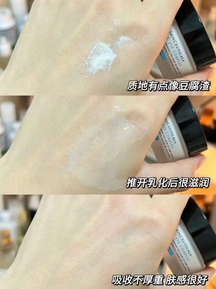 西五街
