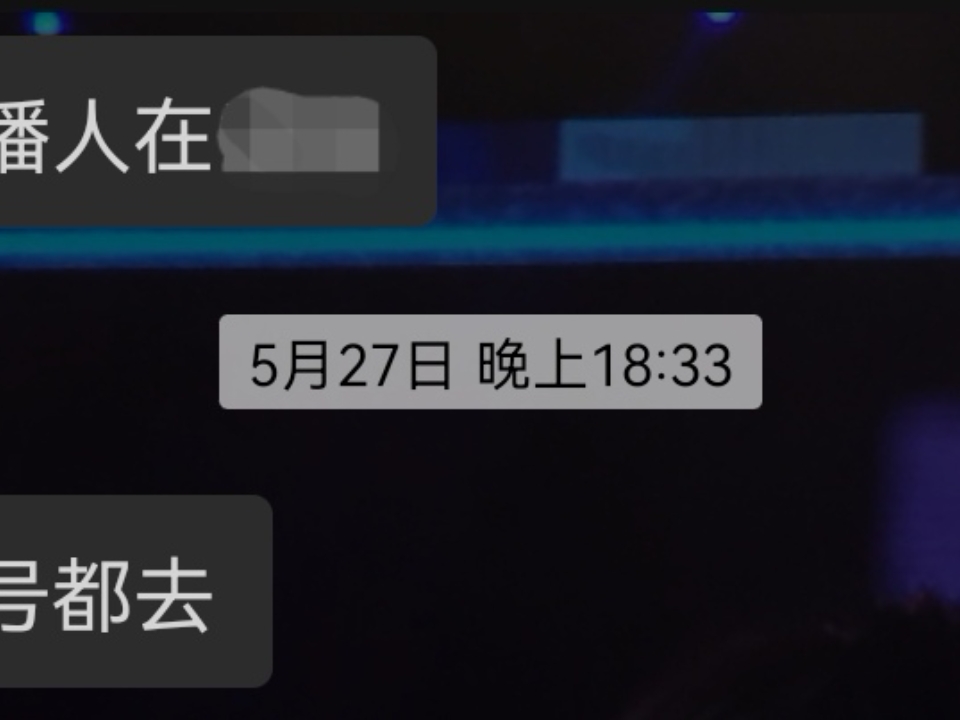 我国现代意义上的经济法是我国改革开放以后才产生的。√ 2.经济法的调整对象是特定的法律关系。 3.经济法具有经济型、规制性和现代性。√ 4.经济法是解决现代经济问题的现代法。√ 5.经济法体系是由，经济法律和法规组成的整体× 6.社会保障法是经济法体系的重要组成部分× 7.经济法宗旨等同于经济法理念，但区别于经济法基本原则。× 8.经济法的经济安全原则由宏观经济安全原则、经济发展原则构成。√ 9....