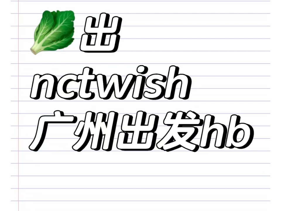 我国现代意义上的经济法是我国改革开放以后才产生的。√ 2.经济法的调整对象是特定的法律关系。 3.经济法具有经济型、规制性和现代性。√ 4.经济法是解决现代经济问题的现代法。√ 5.经济法体系是由，经济法律和法规组成的整体× 6.社会保障法是经济法体系的重要组成部分× 7.经济法宗旨等同于经济法理念，但区别于经济法基本原则。× 8.经济法的经济安全原则由宏观经济安全原则、经济发展原则构成。√ 9....