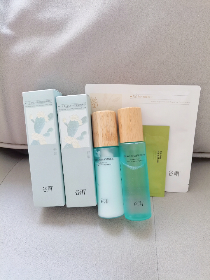 本来不想发的，但它实在很好用