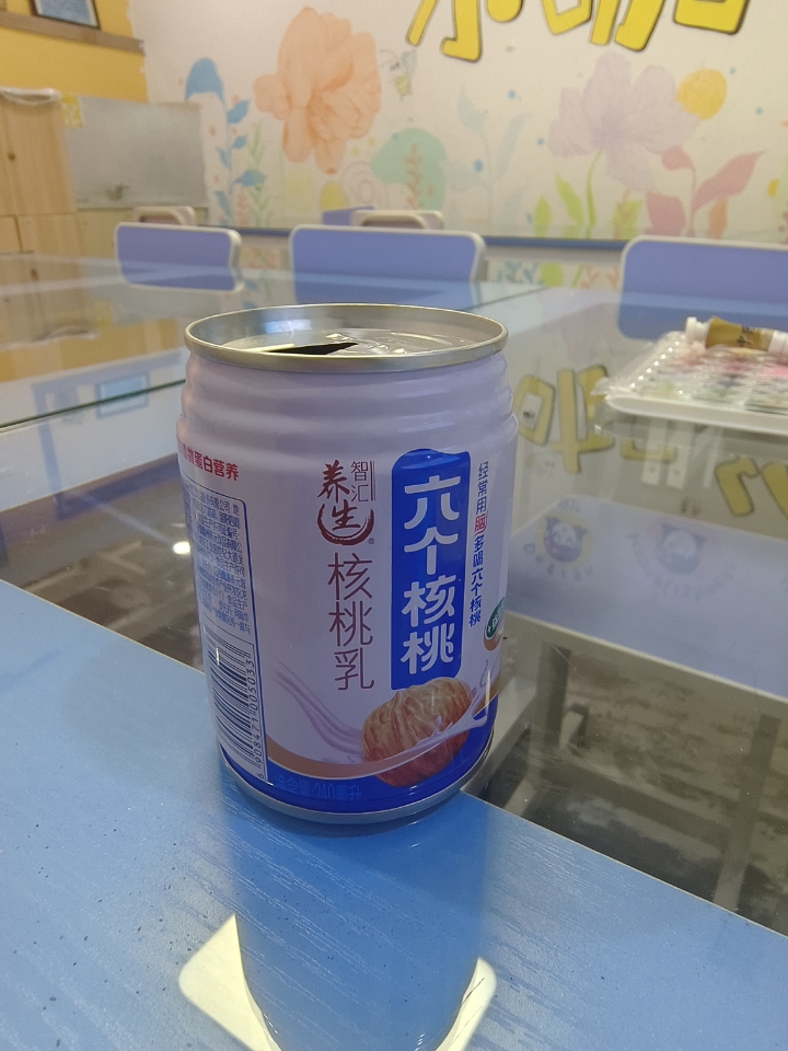 午餐 喝核桃奶