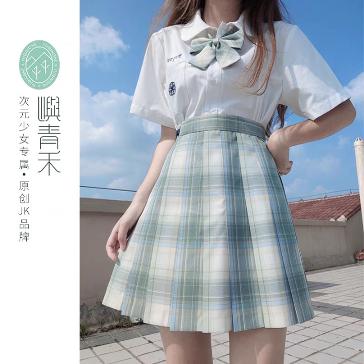 西五街
