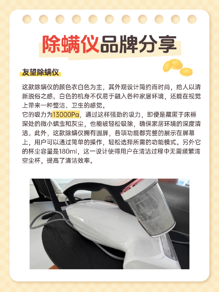 西五街