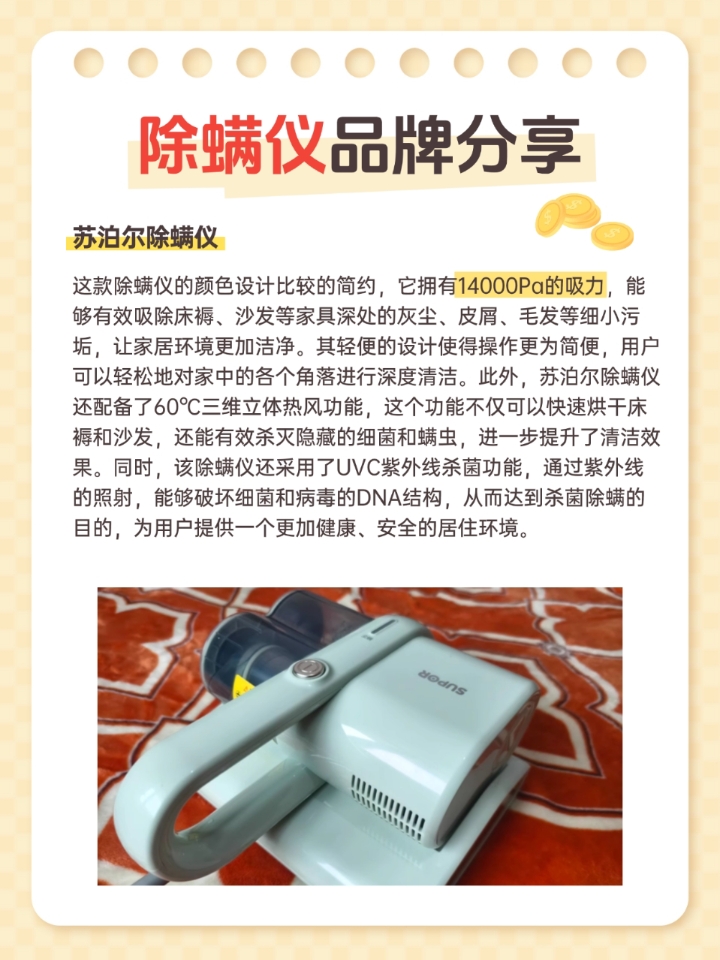 西五街