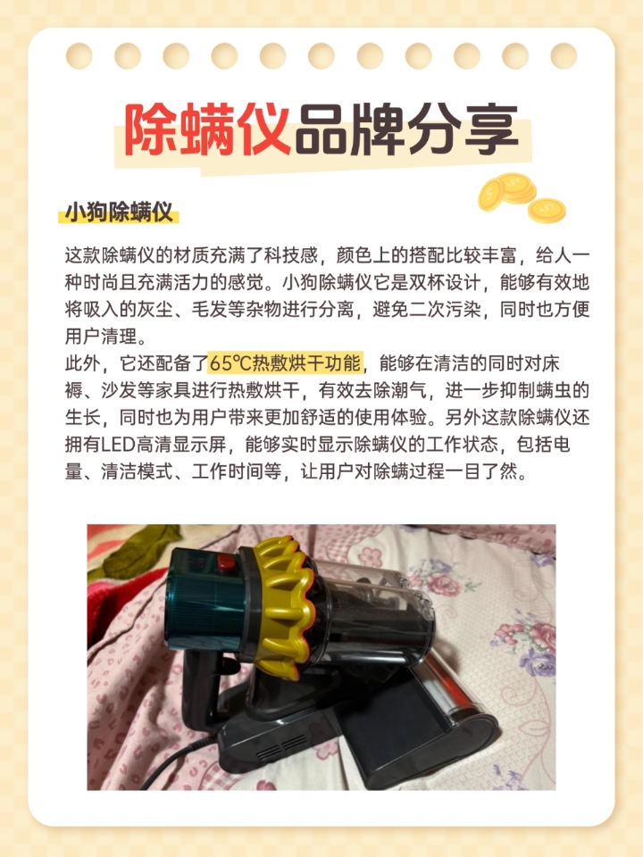 西五街