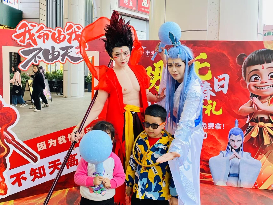 【华丰汇春日奇遇记】✨