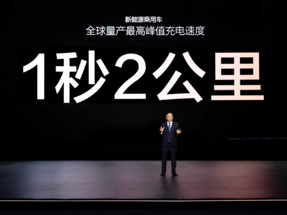 西五街